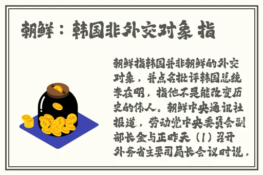 天天噜日日噜狠狠噜免费